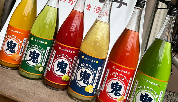 お飲物